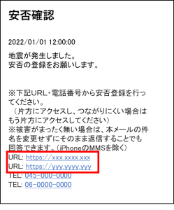 URL.png