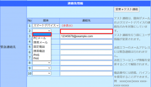 b0202_1.png