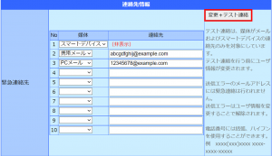 b0203_1.png