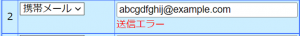 b0204_1.png