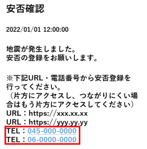 その他.png