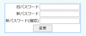 再発行.png
